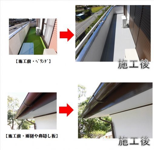 jpeg jyuutaku berannda